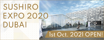 SUSHIRO EXPO 2020 DUBAI